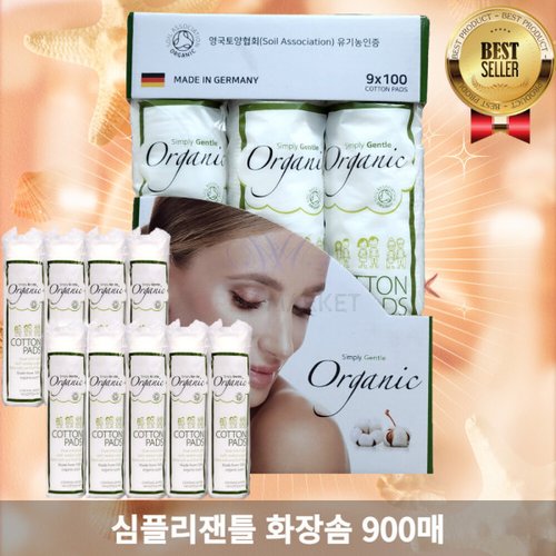 상품이미지1