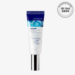 팜스테이_콜라겐 워터 풀 모이스트 아이크림 50ml[33307893]