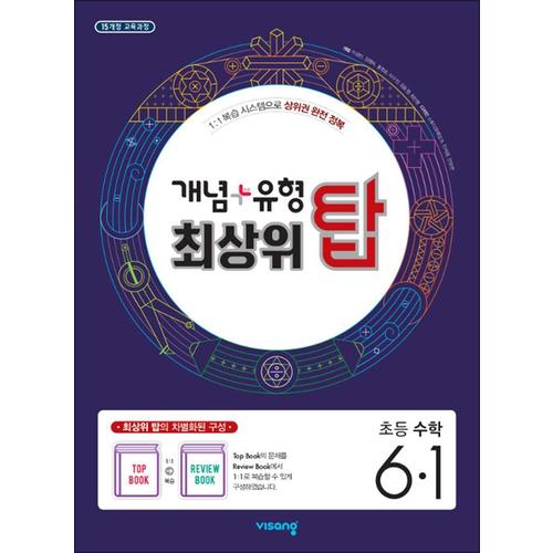 http://image.jbookshop.co.kr/Big/9791162273746.jpg