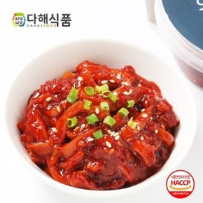 [다해식품] 녹차오징어젓 120g