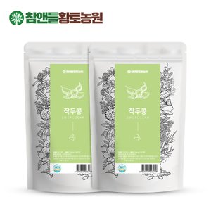 참앤들황토농원 작두콩차 삼각티백 1.2g x 50T 2봉