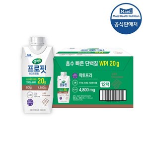 셀렉스 프로핏 웨이프로틴 드링크 초콜릿 330ml 12팩