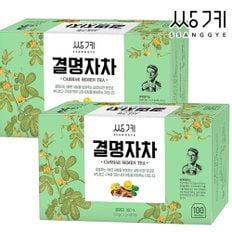 쌍계 결명자차 100T+100T/구수한 맛과 향이 좋은 차