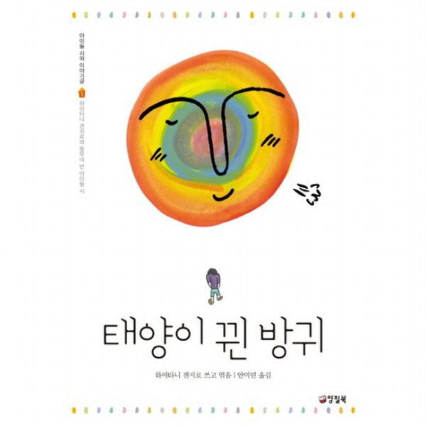 대표이미지