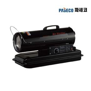 XBHGM888파세코 산업용열풍기 P S20000 45평형 P-S20000