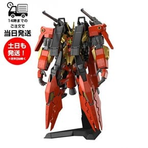 HG 1144 티포에우스 건담 키메라 건담 빌드 메타버스 대형 기체 반다이 BANDAI