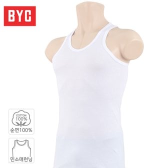 BYC 순면골지 남성 남자 민소매 조끼 런닝 BYC2113