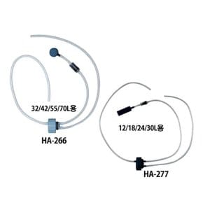 해동 활어 기포 마개 SET HA-266 HA-277 기포기