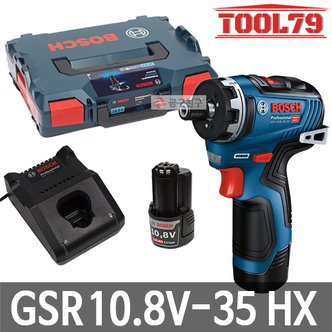 보쉬 GSR10.8V-35HX 충전 드릴 드라이버 10.8V 3.0Ah*2개 헤드 길이 126mm 브러쉬리스 1,750RPM