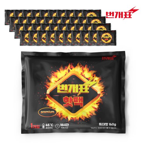 상품이미지3