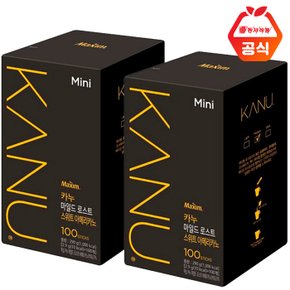 맥심 카누 마일드 스위트 미니 100T x2개