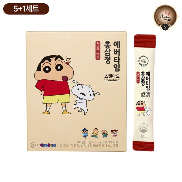확대된 대표 상품이미지1