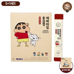 [추석선물] 120포 구성 짱구는못말려 6년근 홍삼정(스탠다드) 20포*5+1 총 6세트 (+감사카드)
