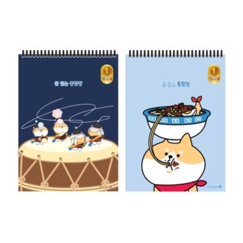 대표이미지