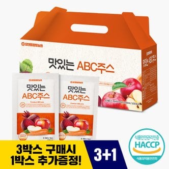 참앤들황토농원 3+1 맛있는 ABC 주스즙 70ml x 30포(13Brix)  (3개 구매시 1개 증정)