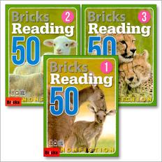 브릭스 리딩 논픽션 Bricks Reading Nonfiction 50 세트 (전3권) : Level 1+2+3