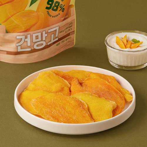 건망고 500g
