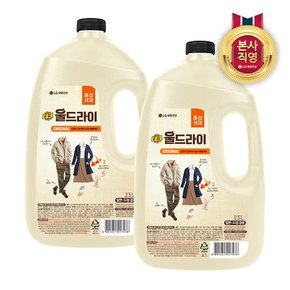 테크 울드라이 중성세제 오리지널 용기 2.5L x 2개