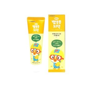 뽀로로 저출소 어린이치약 파인애플향 90g