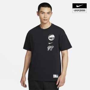 나이키 맨즈 나이키 맥스90 농구 티셔츠 NIKE FV8395-010