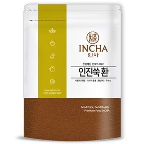 국내산 인진쑥환 인진쑥 환 300g