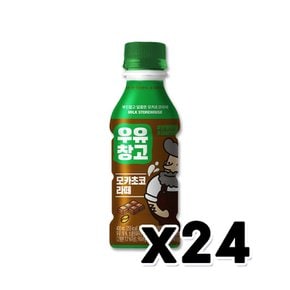 우유창고 모카초코라떼 커피페트음료 400ml x 24개