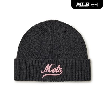 MLB [코리아공식] 바시티 컬시브 미드 비니 NYM (Charcoal Grey)