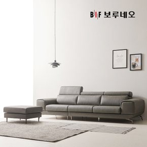 BIF보루네오 디에르 올리브 천연통가죽 3.5인 소파+스툴