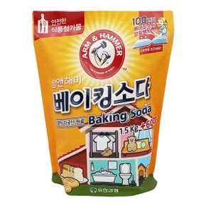 베이킹소다 2.1KG / 화장실 변기 욕실 주방청소 냄새제거 탈취 빨래세제 암앤해머