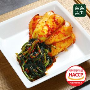 [한입에반한] 싱싱 총각김치 2kg[28055097]