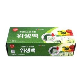 CJ 이츠웰 위생백 17cm 25cm 100매