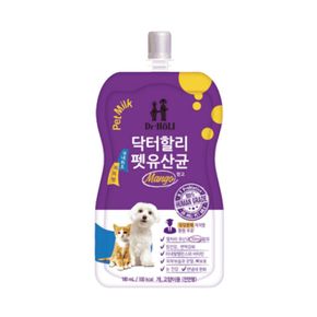 닥터할리 펫 밀크 유산균 망고 200ml