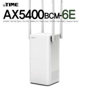 ipTIME아이피타임 유무 AX5400BCM-6E White 11ax