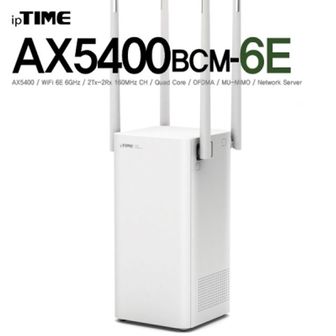 제이큐 ipTIME아이피타임 유무 AX5400BCM-6E White 11ax