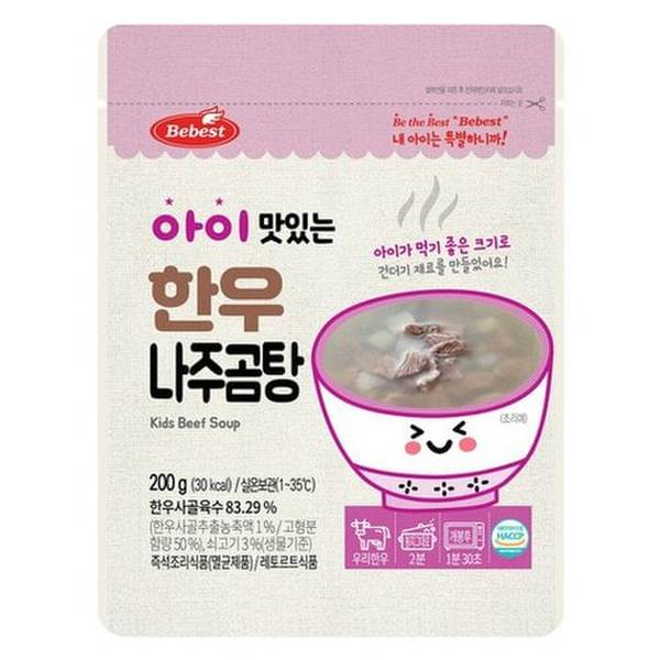 확대된 대표 상품이미지1