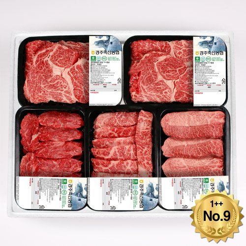 상품이미지8