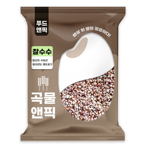 확대된 대표 상품이미지1
