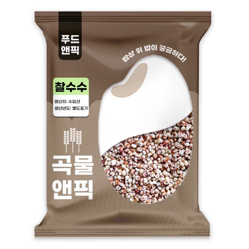 상품이미지1
