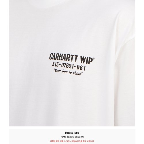 rep product image10