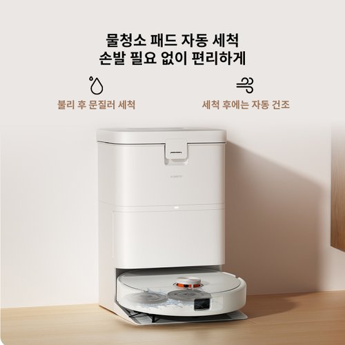 상품이미지4