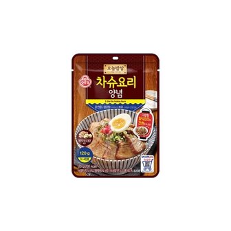  오뚜기 오늘밥상 차슈요리양념 120g x 20개