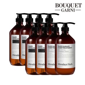 히말라야 허브 나드 토탈케어 샴푸 시그니처향 1000ml x6개+트리트먼트 1000ml x2개