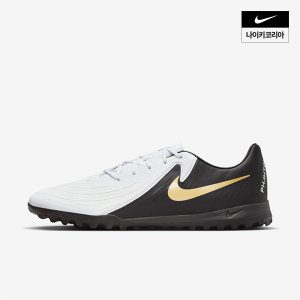 나이키 맨즈 나이키 팬텀 GX 2 아카데미 TF NIKE FJ2577-100