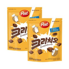 크리치오 500g+500g