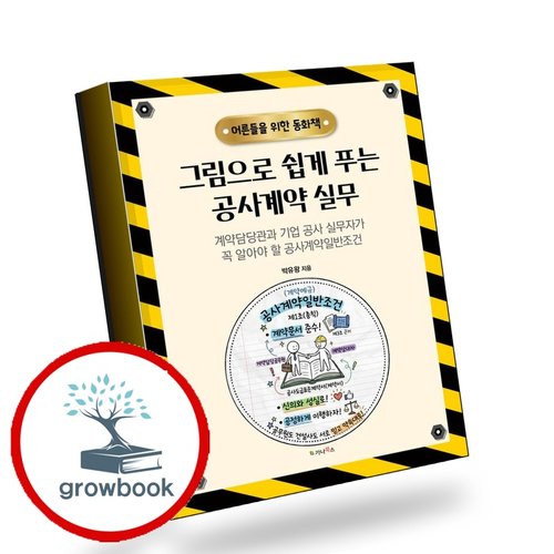 메인이미지