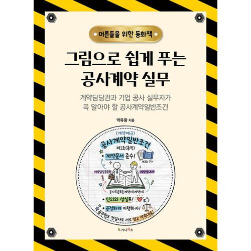 추가이미지5