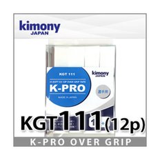 KGT111 하이소프트 EX그립 12개입 K-PRO 선수용