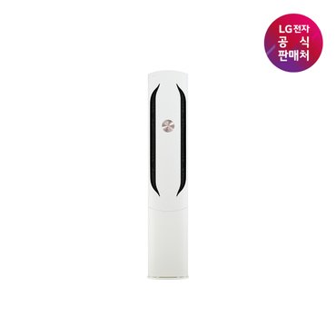 LG [LG전자공식판매처] 스탠드 에어컨 FQ17HDWHP1M [매립][전국무료/기본설치비/실외기포함]
