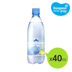 미네마인 스파클링워터 레몬맛 500ml x40개