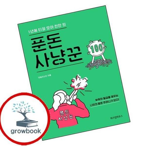 상품이미지1